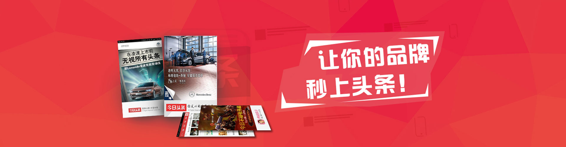 织金信息流代理