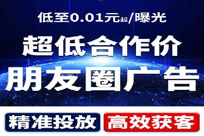 百度推广费用投入与用户转化路径的优化案例